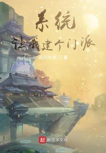 我和我的病娇男友甜蜜蜜