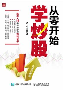 千金一诺