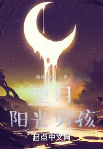 我真的不是系统怪
