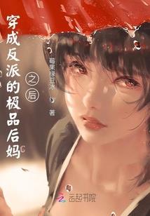 空城幻象