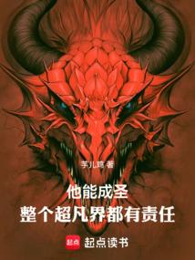 仰望星空：谎言中成长的爱情