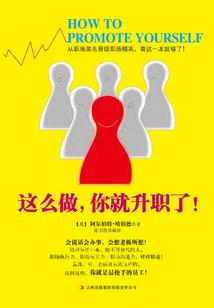 自在踏歌行