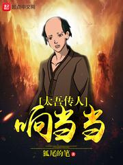 我的嫩草老公