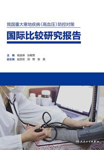 你只是我的