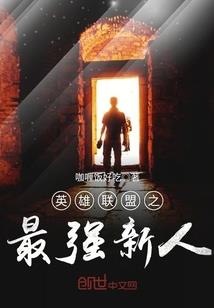按比例来