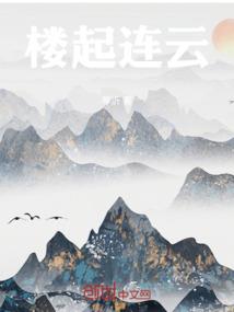 全民神祗，开局神域我的世界
