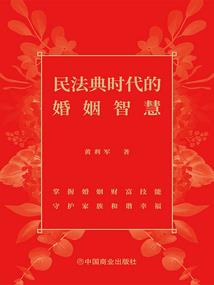 如今到现在