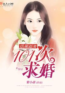 人类之耀