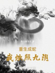 看似谈判