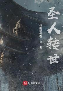 末世丧尸行
