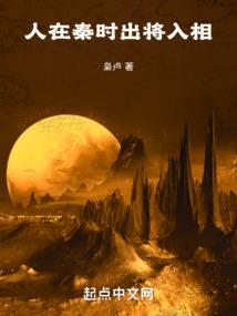 问月几时圆