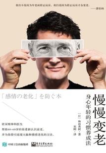鉴宝系统：土匪夫君请绕道