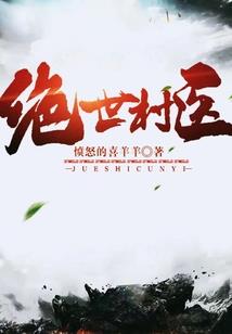 满分之路