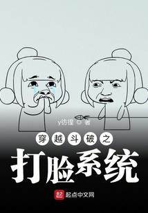 下一站悄失丧恋