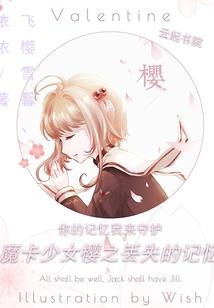幸而为人