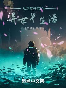 重生又是神马冬瓜事