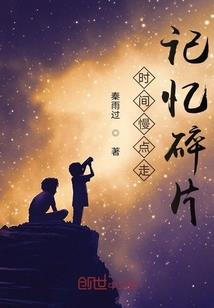 混沌重修