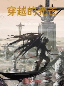 我曾经爱过