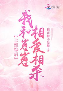 超光一平行往事