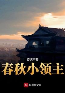 侠意客