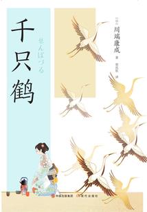 炽寻诗词集