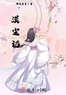 杀手豺狼