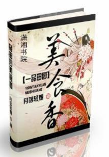 你在哪个区域