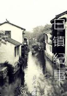 正义蜜蜂侠