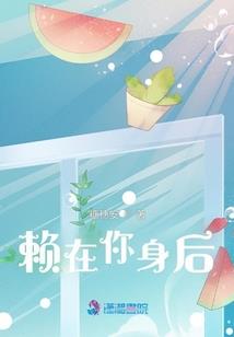 荒界流年