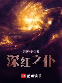 TNT时代少年团：何负山海