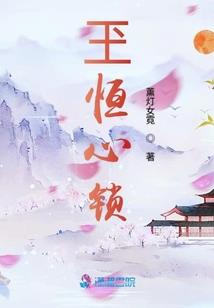 快穿：退休位面那些年