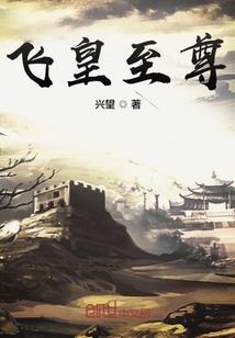 末世之异能大师