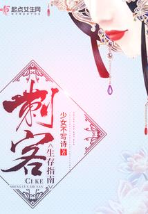 后羿嫦娥