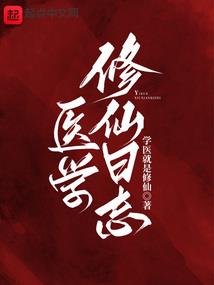 北欧