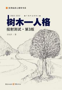 我的大学生活有点乱