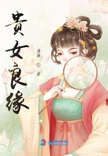 我们还未忘记那天的空中花园