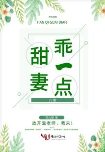 非思不可