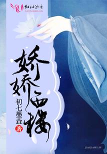 易许愿
