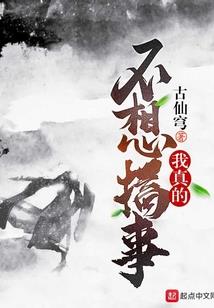 且以深情伴白头