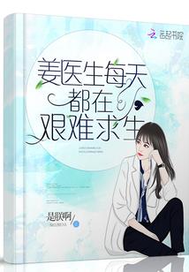 谁的青春没有逗