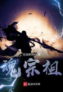 虚空圣痕
