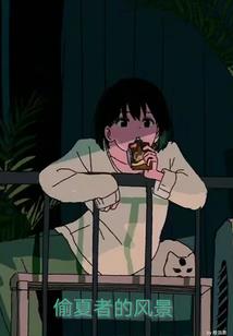蓝沙