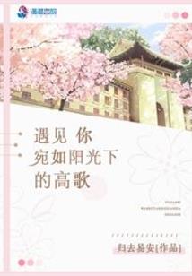紫瞳妖