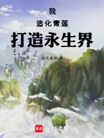 绝色法医：我的杀手赌妃