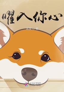 春尽荼蘼花独开