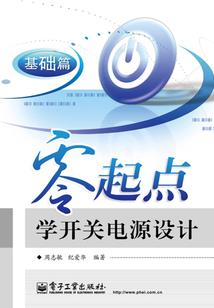 重生九零，新时代