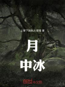 异时间的恋爱