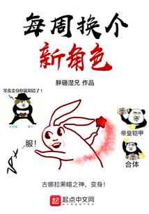 许你一场无尽夏