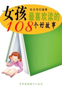 超级狂兵