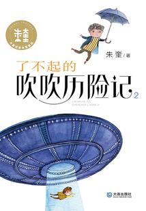 绿水芙蓉，罗裙玉